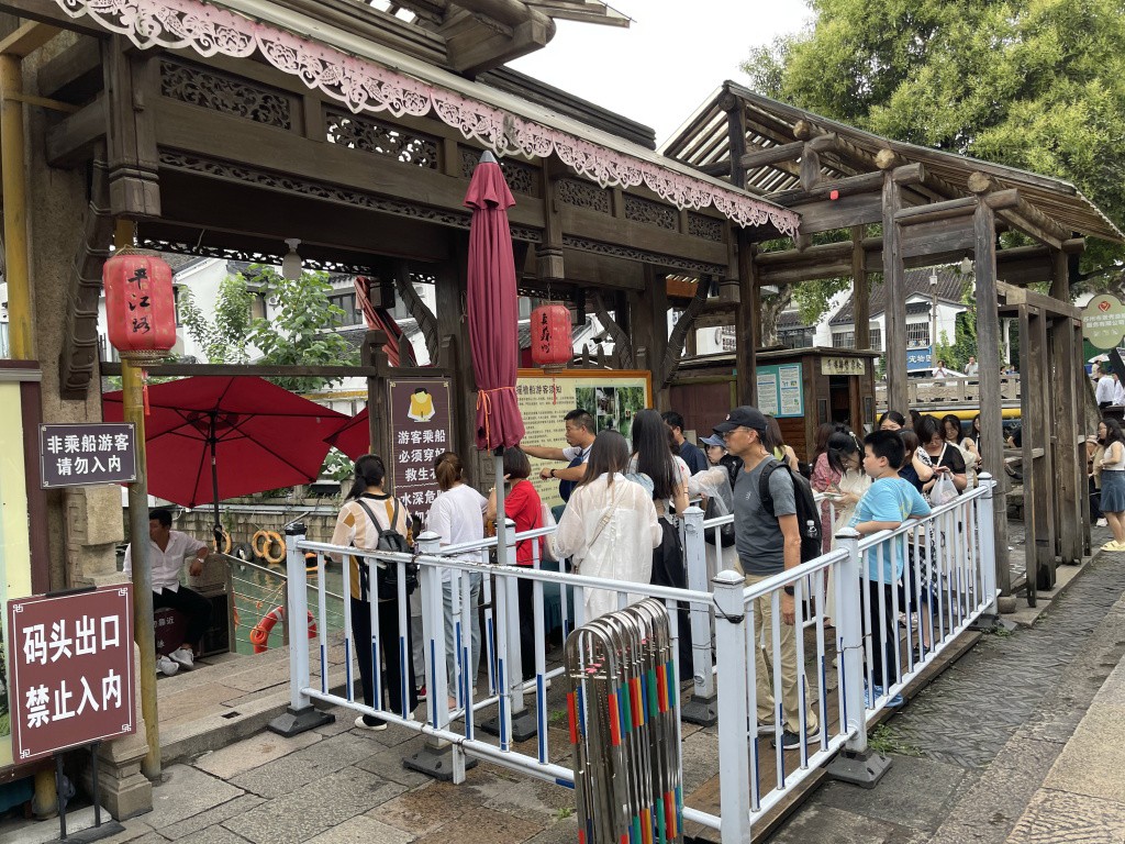 图片[18]-首次南下旅行Day5：苏州终章-真不错鸭