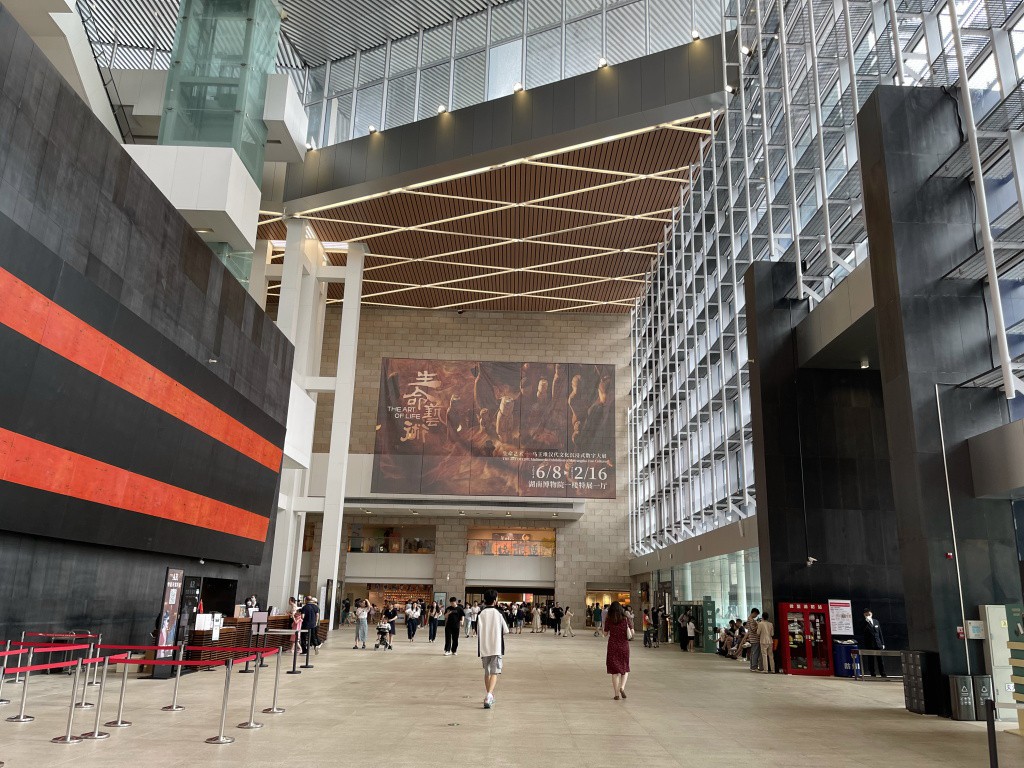 图片[14]-首次南下旅行Day6：长沙-真不错鸭