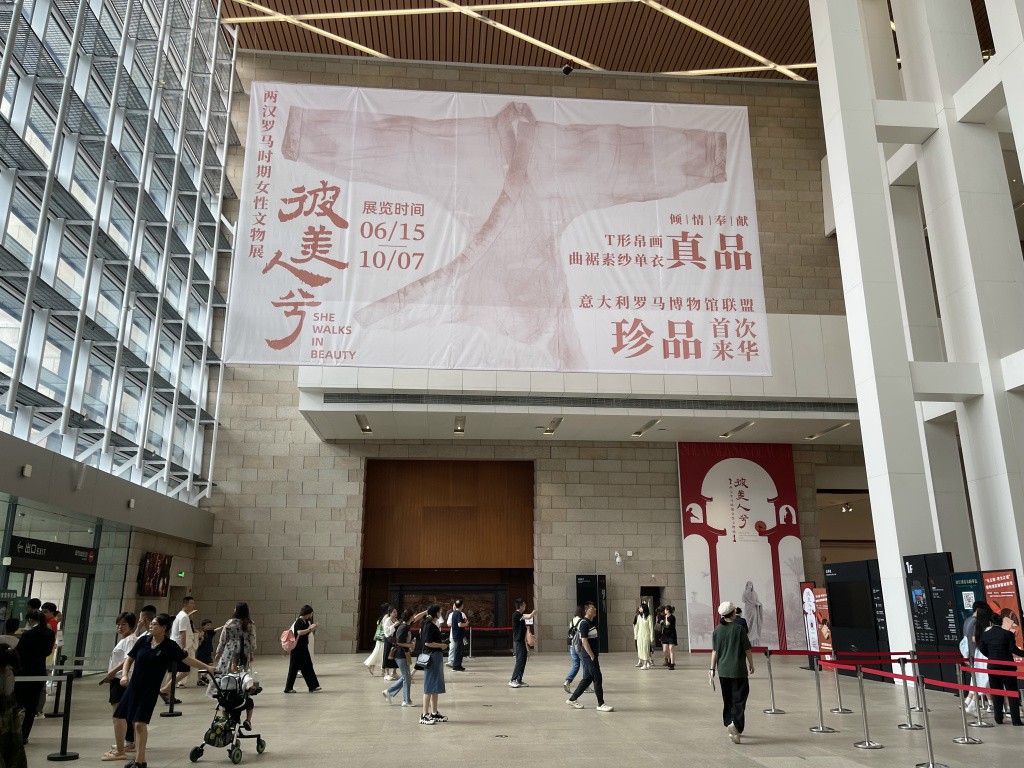 图片[15]-首次南下旅行Day6：长沙-真不错鸭