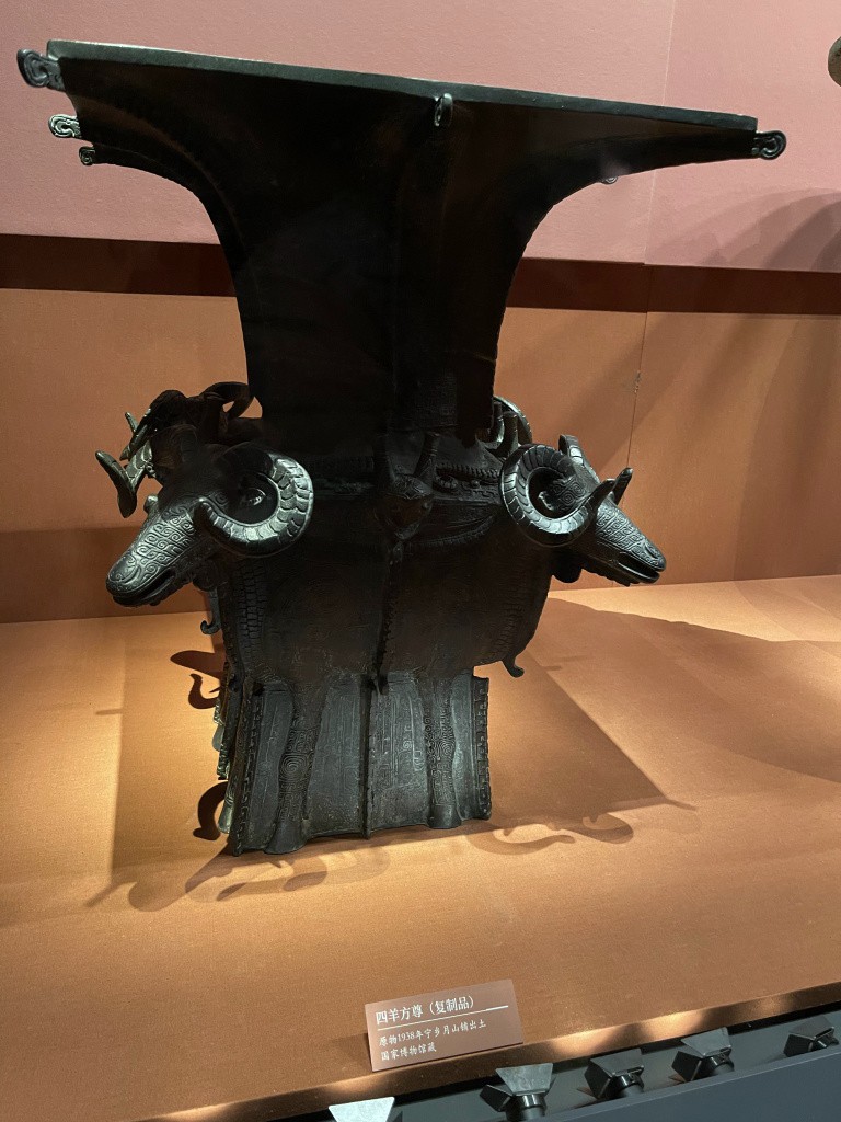 图片[28]-首次南下旅行Day6：长沙-真不错鸭