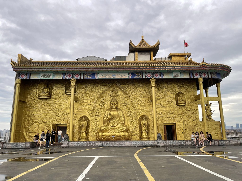 图片[48]-首次南下旅行Day6：长沙-真不错鸭