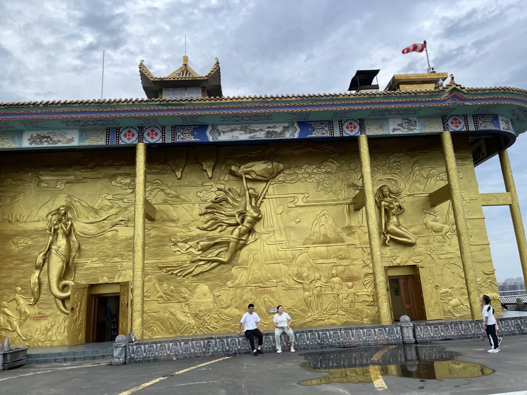 图片[52]-首次南下旅行Day6：长沙-真不错鸭