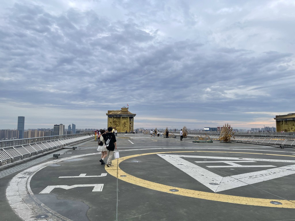 图片[50]-首次南下旅行Day6：长沙-真不错鸭