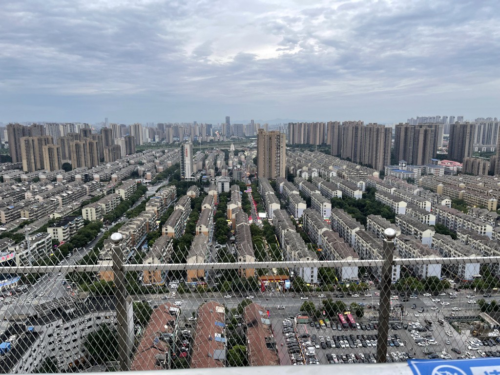 图片[55]-首次南下旅行Day6：长沙-真不错鸭