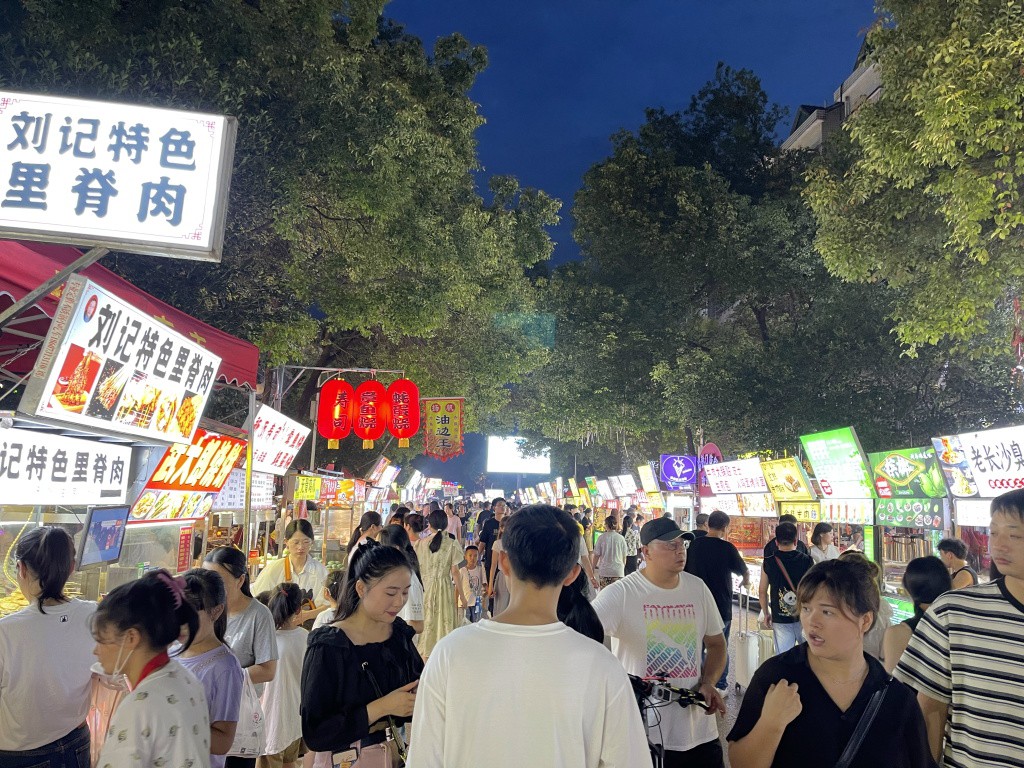 图片[60]-首次南下旅行Day6：长沙-真不错鸭