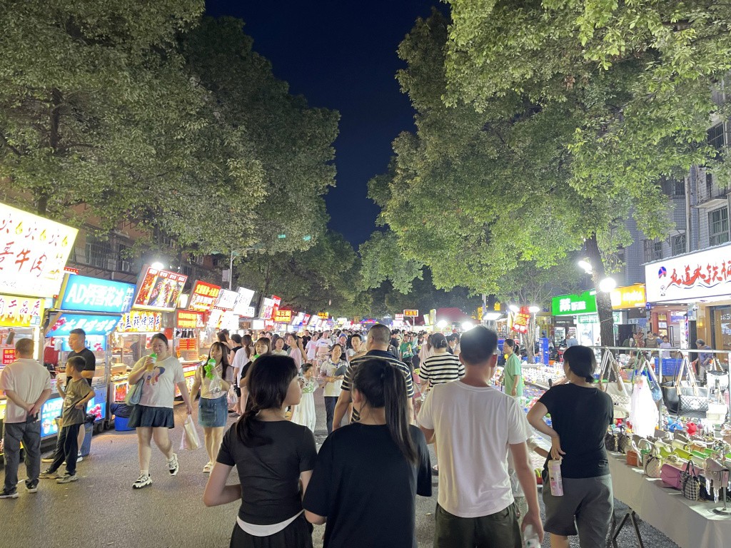 图片[61]-首次南下旅行Day6：长沙-真不错鸭