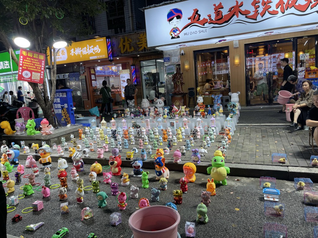 图片[59]-首次南下旅行Day6：长沙-真不错鸭