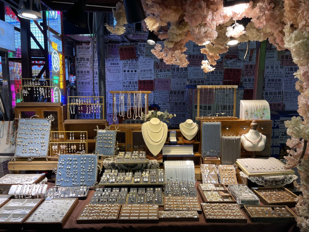 图片[64]-首次南下旅行Day6：长沙-真不错鸭