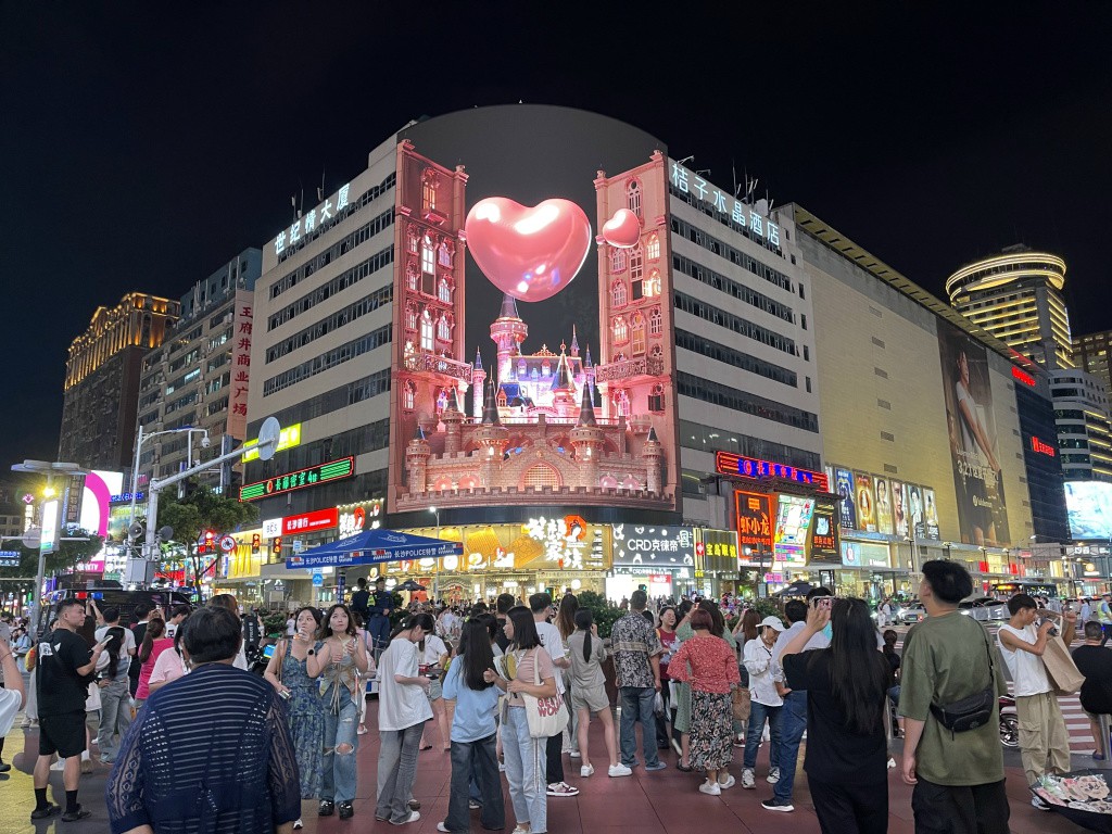 图片[69]-首次南下旅行Day6：长沙-真不错鸭