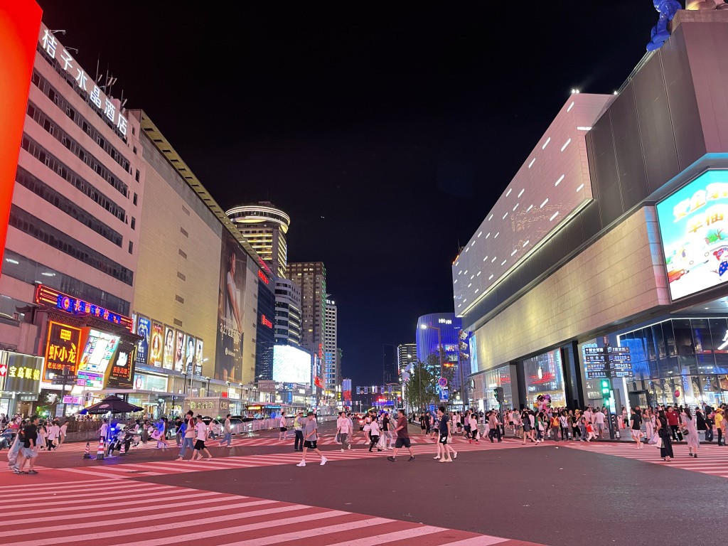 图片[71]-首次南下旅行Day6：长沙-真不错鸭