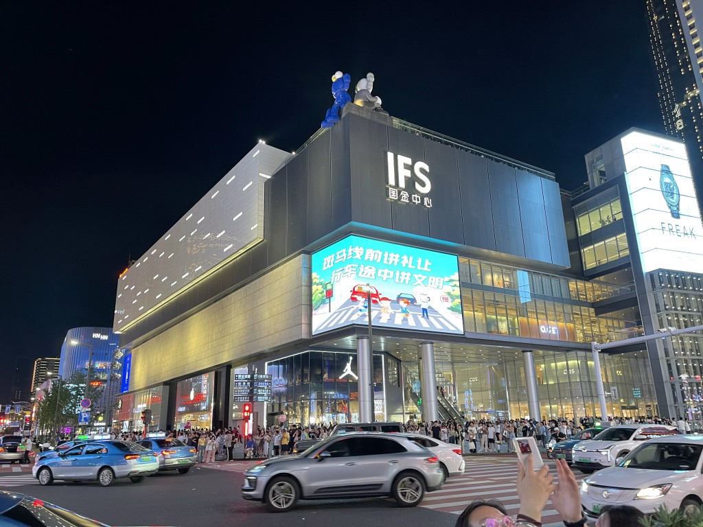 图片[70]-首次南下旅行Day6：长沙-真不错鸭