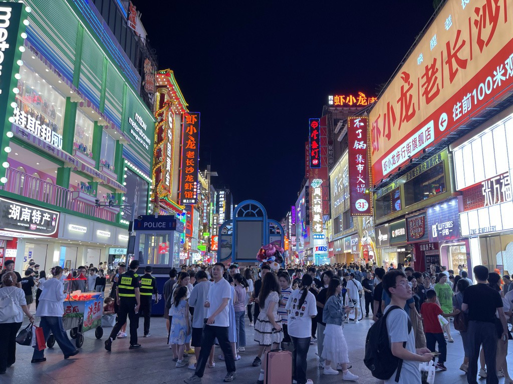 图片[73]-首次南下旅行Day6：长沙-真不错鸭