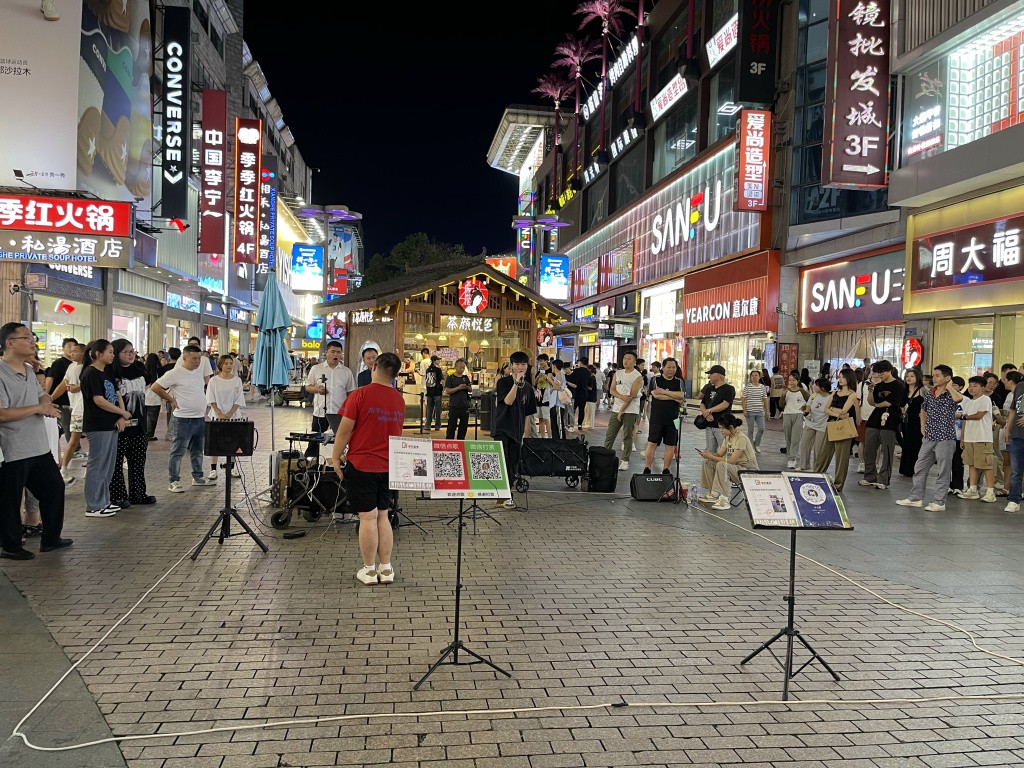 图片[77]-首次南下旅行Day6：长沙-真不错鸭