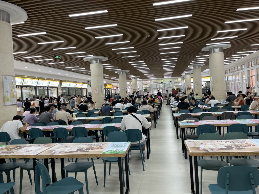 图片[11]-首次南下旅行Day7：长沙校园-真不错鸭