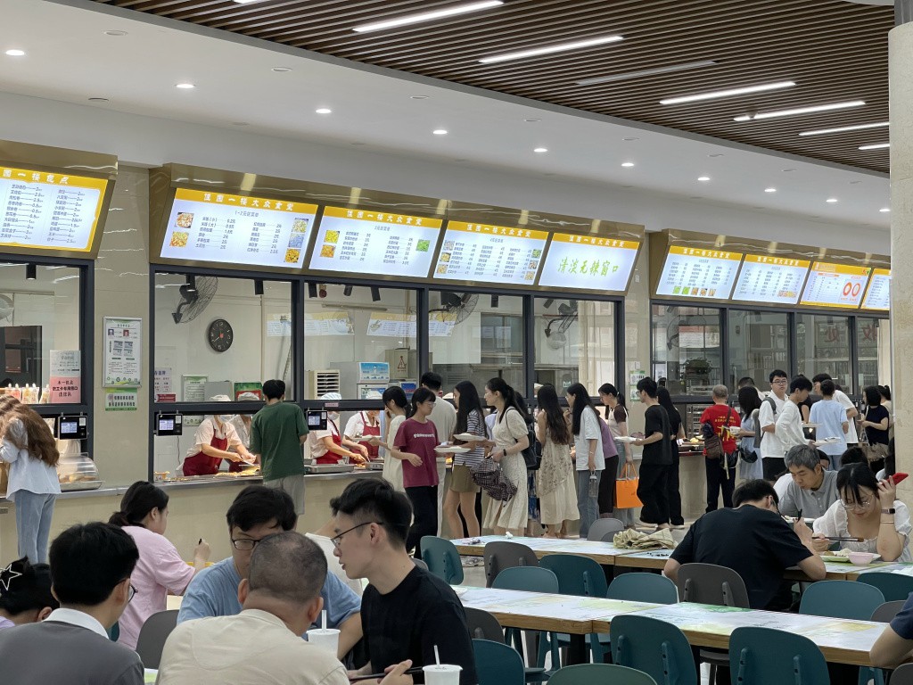 图片[12]-首次南下旅行Day7：长沙校园-真不错鸭