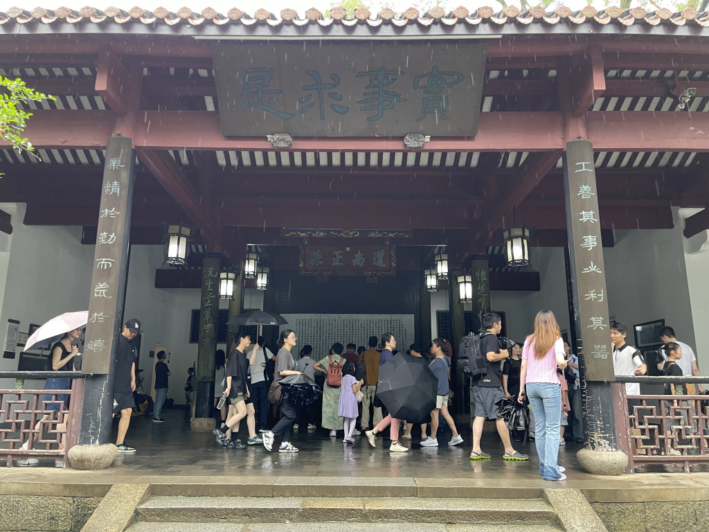 图片[22]-首次南下旅行Day7：长沙校园-真不错鸭