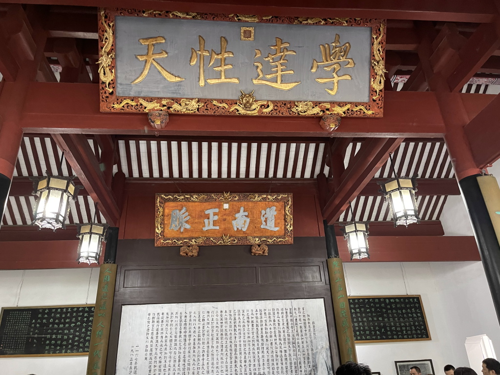 图片[23]-首次南下旅行Day7：长沙校园-真不错鸭