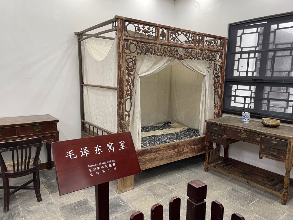 图片[35]-首次南下旅行Day7：长沙校园-真不错鸭