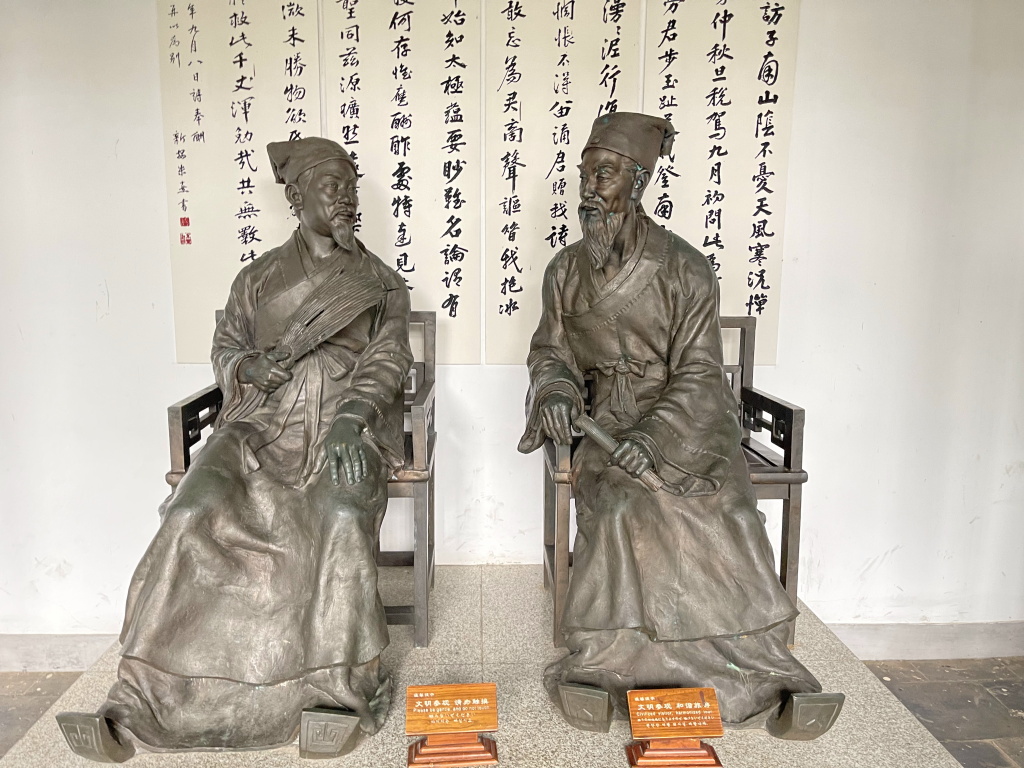 图片[32]-首次南下旅行Day7：长沙校园-真不错鸭