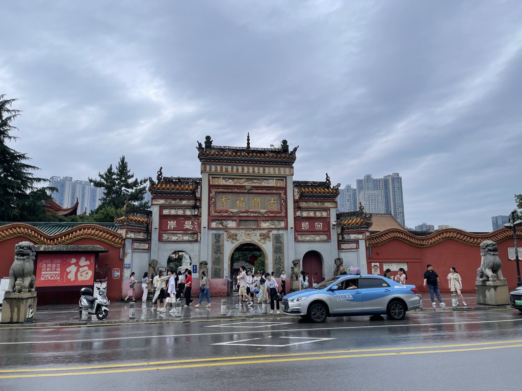 图片[38]-首次南下旅行Day7：长沙校园-真不错鸭