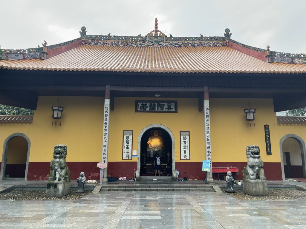 图片[40]-首次南下旅行Day7：长沙校园-真不错鸭