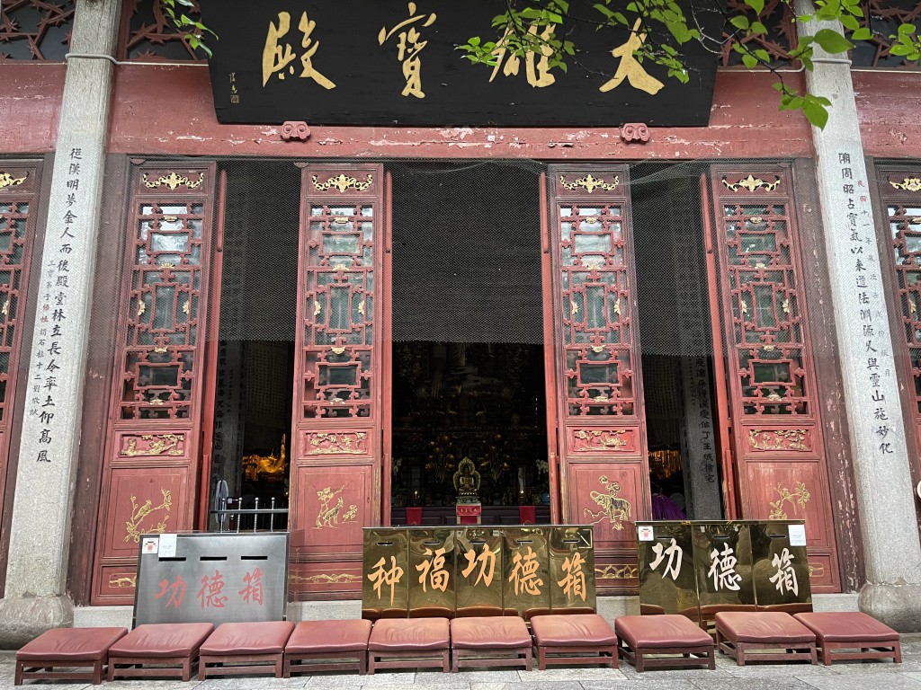 图片[41]-首次南下旅行Day7：长沙校园-真不错鸭