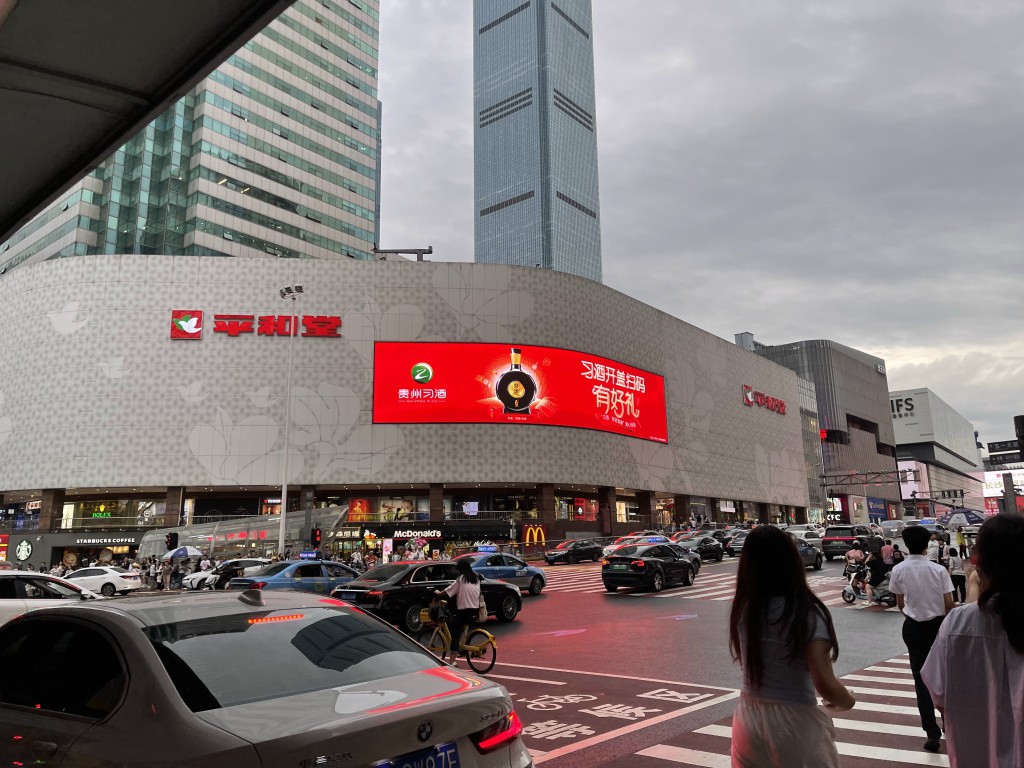 图片[46]-首次南下旅行Day7：长沙校园-真不错鸭