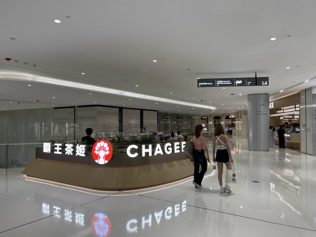 图片[51]-首次南下旅行Day7：长沙校园-真不错鸭