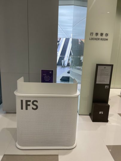 首次南下旅行Day8:长沙终章-真不错鸭