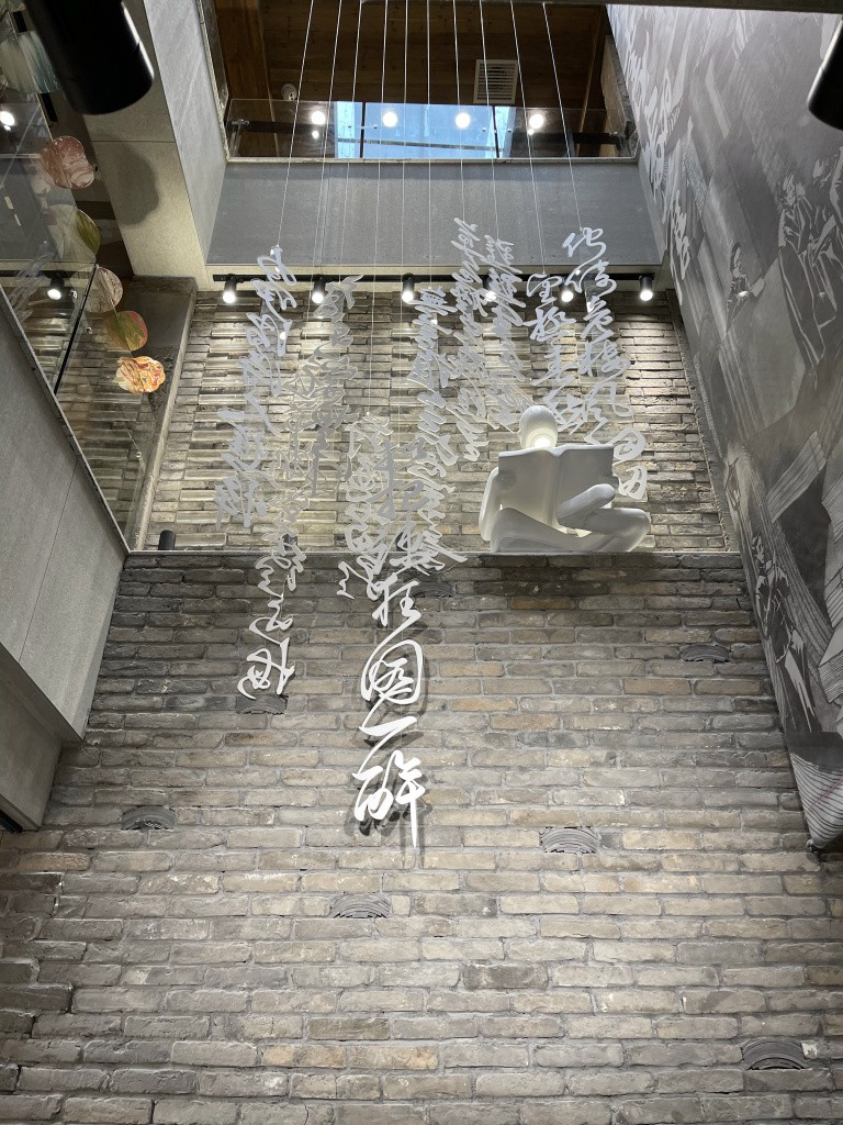 图片[19]-首次南下旅行Day8：长沙终章-真不错鸭