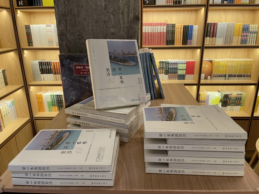 图片[23]-首次南下旅行Day8：长沙终章-真不错鸭