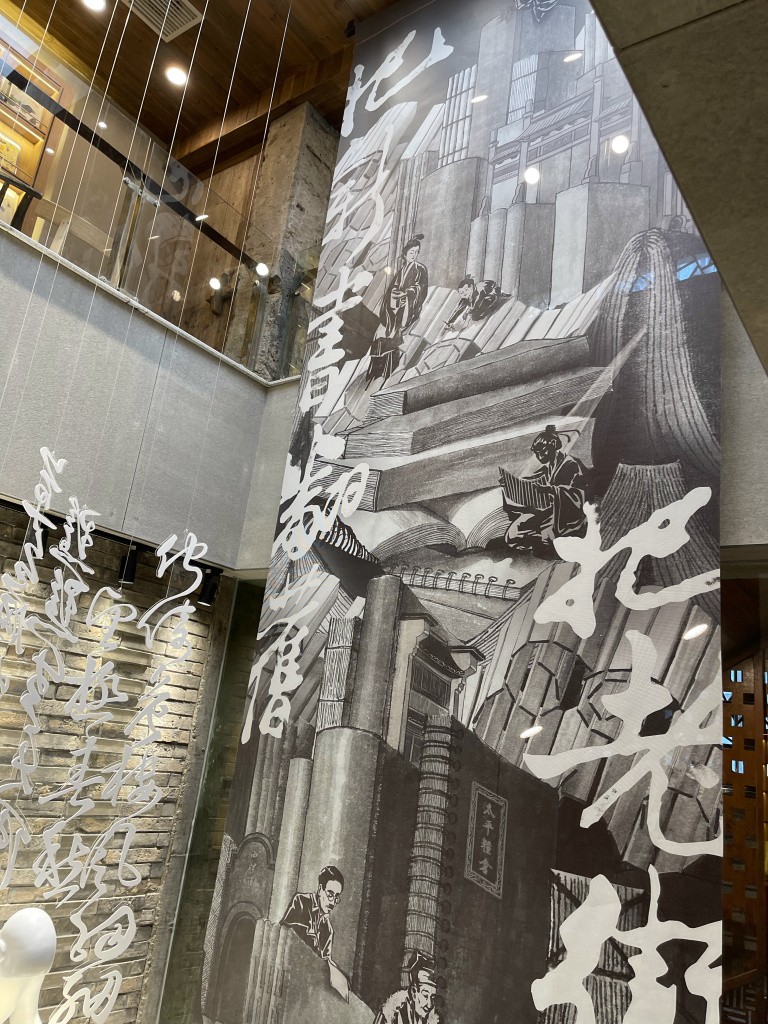 图片[24]-首次南下旅行Day8：长沙终章-真不错鸭