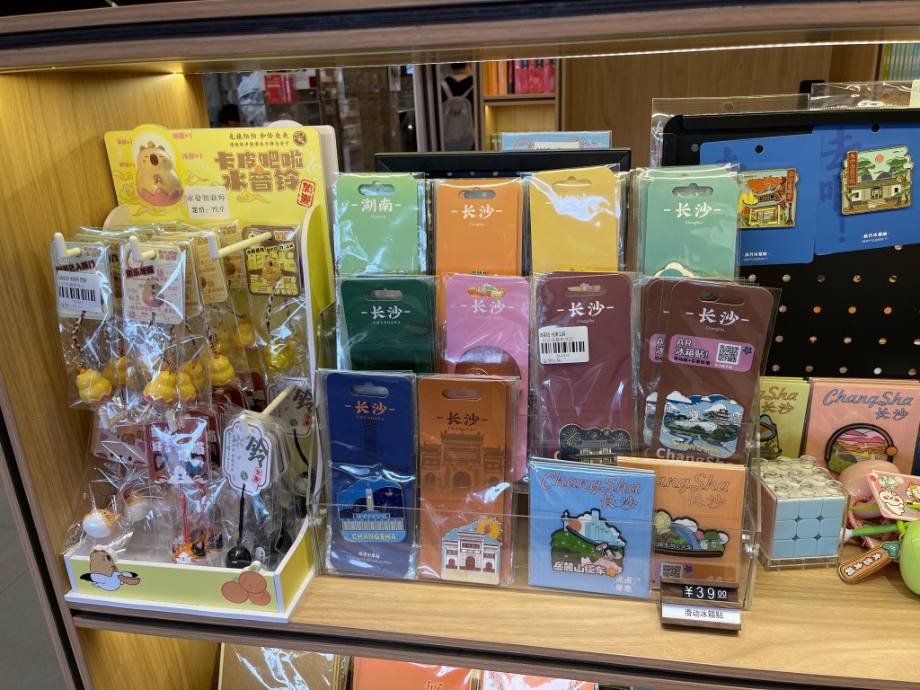 图片[29]-首次南下旅行Day8：长沙终章-真不错鸭