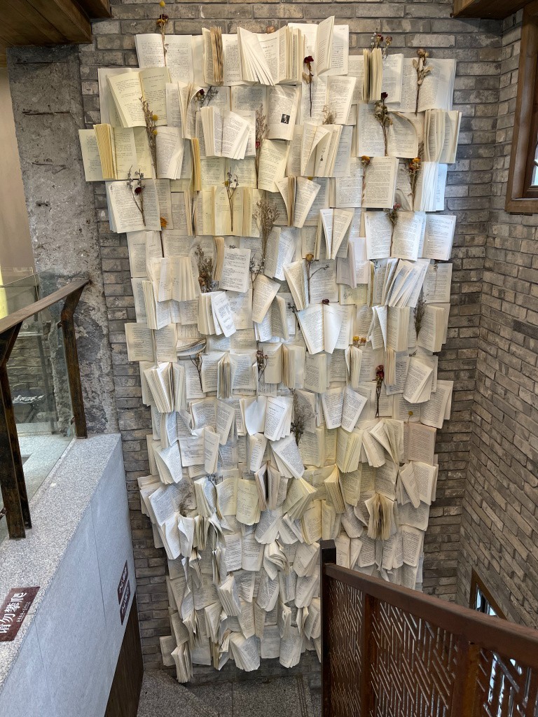 图片[33]-首次南下旅行Day8：长沙终章-真不错鸭