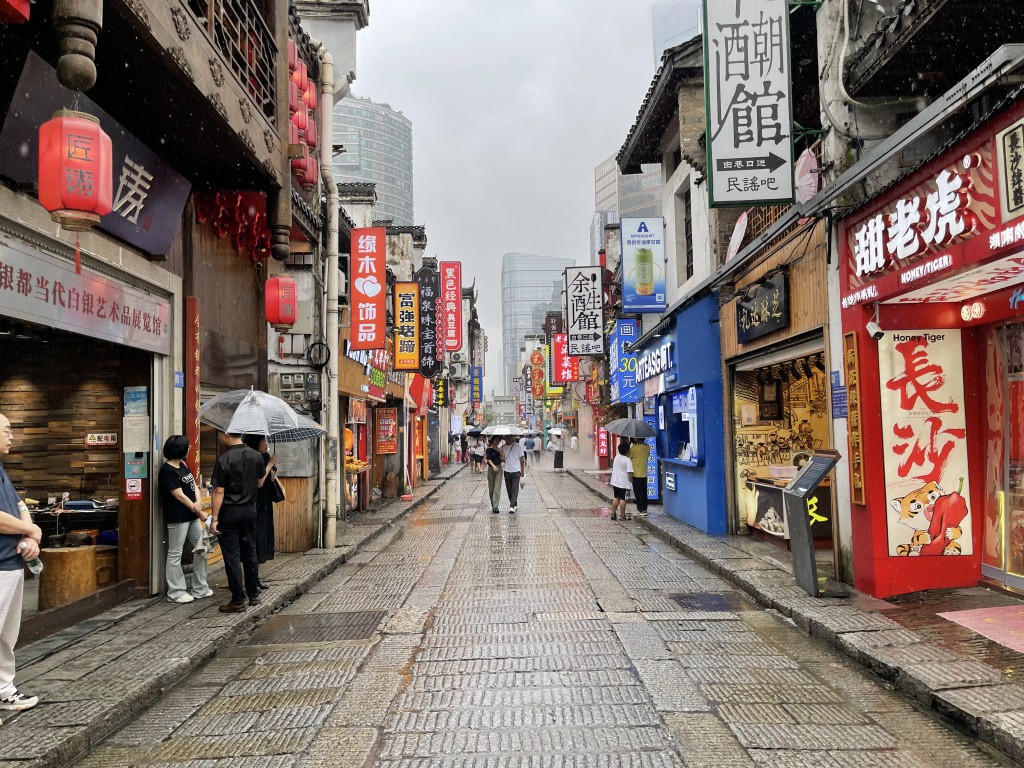 图片[13]-首次南下旅行Day8：长沙终章-真不错鸭