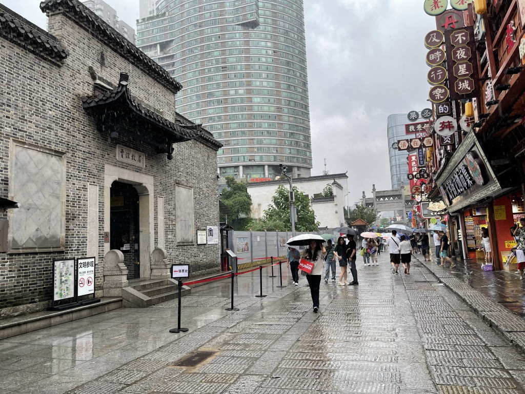 图片[15]-首次南下旅行Day8：长沙终章-真不错鸭