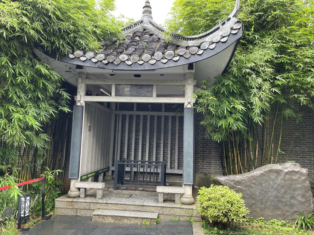 图片[35]-首次南下旅行Day8：长沙终章-真不错鸭