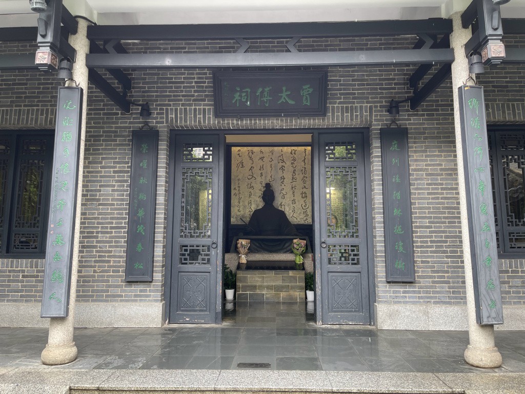 图片[36]-首次南下旅行Day8：长沙终章-真不错鸭