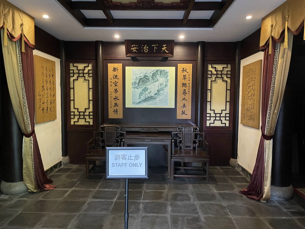 图片[40]-首次南下旅行Day8：长沙终章-真不错鸭