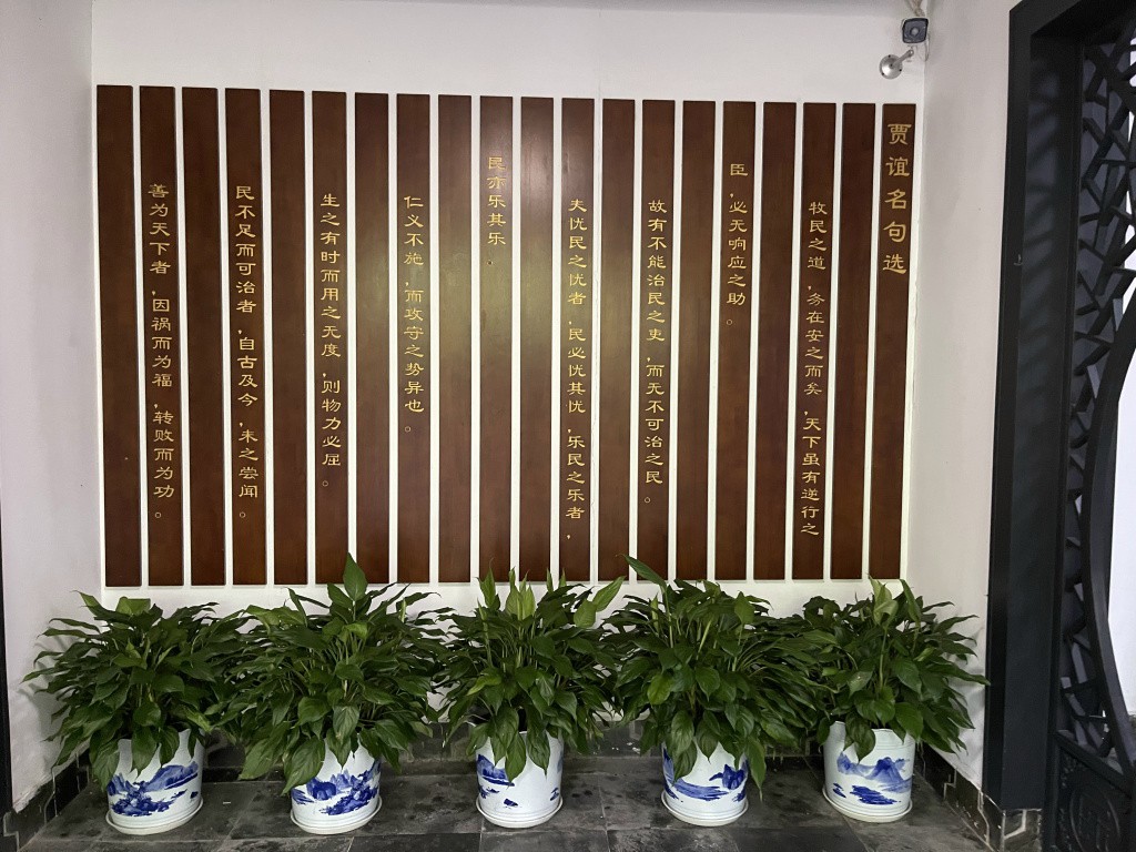 图片[41]-首次南下旅行Day8：长沙终章-真不错鸭