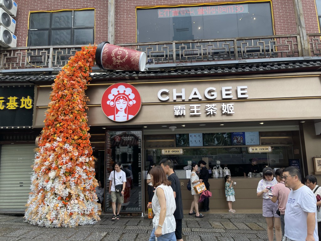 图片[16]-首次南下旅行Day8：长沙终章-真不错鸭