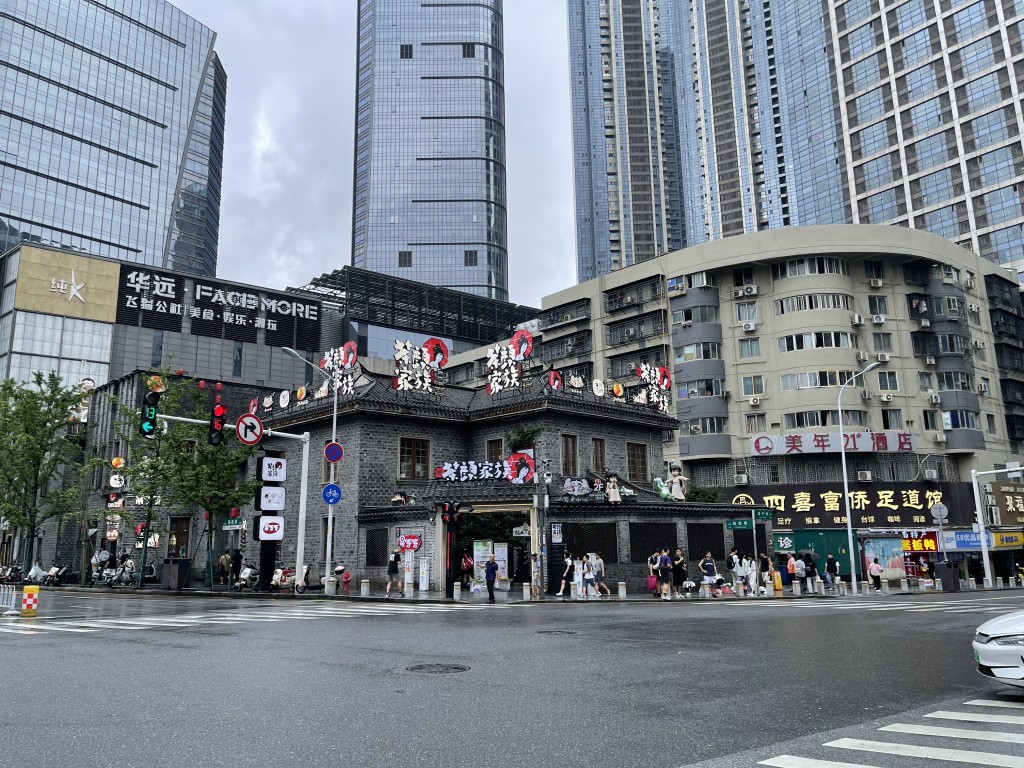 图片[42]-首次南下旅行Day8：长沙终章-真不错鸭