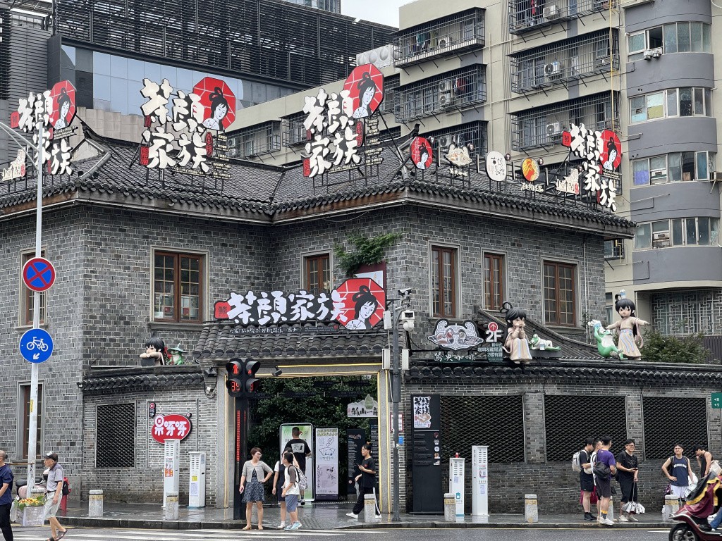 图片[43]-首次南下旅行Day8：长沙终章-真不错鸭