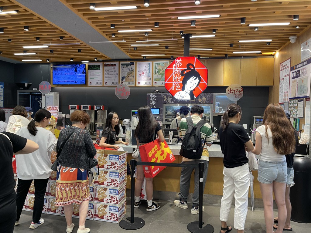 图片[45]-首次南下旅行Day8：长沙终章-真不错鸭