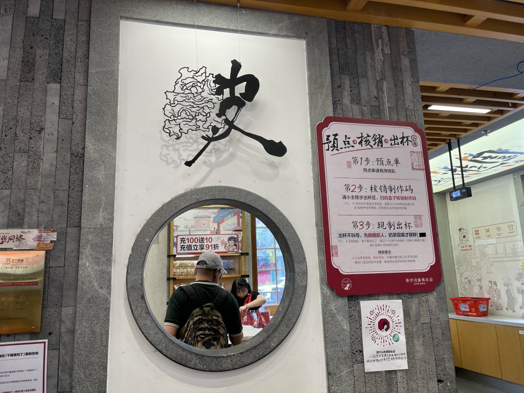 图片[46]-首次南下旅行Day8：长沙终章-真不错鸭