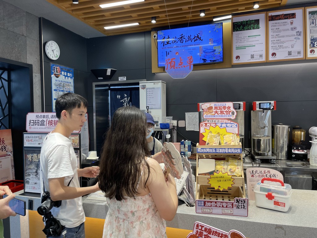 图片[47]-首次南下旅行Day8：长沙终章-真不错鸭