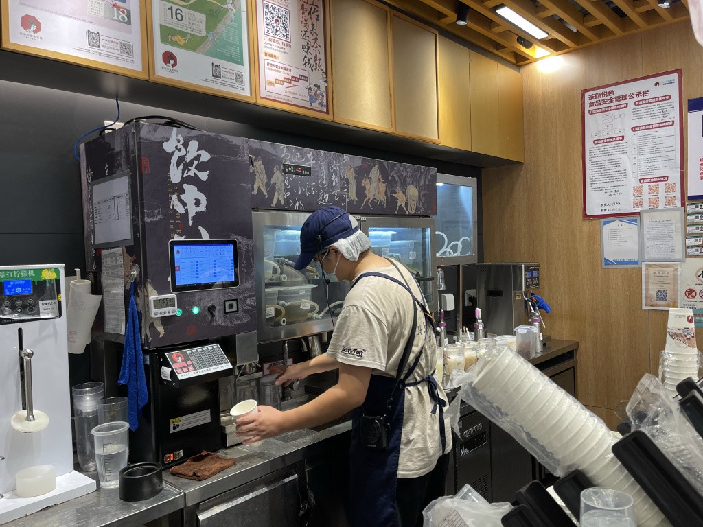 图片[49]-首次南下旅行Day8：长沙终章-真不错鸭