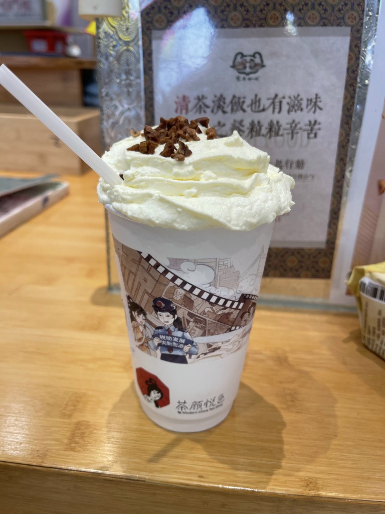 图片[50]-首次南下旅行Day8：长沙终章-真不错鸭