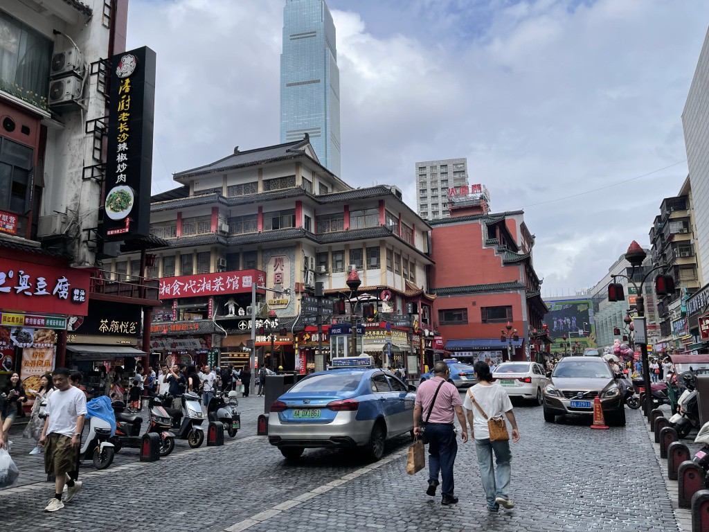 图片[58]-首次南下旅行Day8：长沙终章-真不错鸭