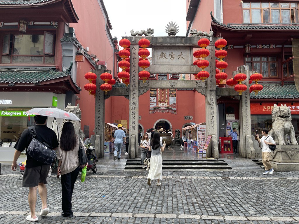 图片[62]-首次南下旅行Day8：长沙终章-真不错鸭